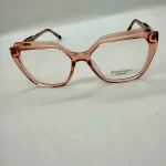 Lunettes Constellation 41