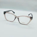 Lunettes Nébuleuse 39